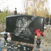 Памятники ДВОЙНЫЕ