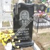 Памятники для ОДИН