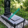 Памятники для ОДИН