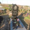 Памятники для ОДИН