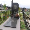 Памятники для ОДИН