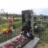 Памятники для ОДИН