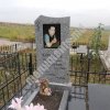 Памятники для ОДИН